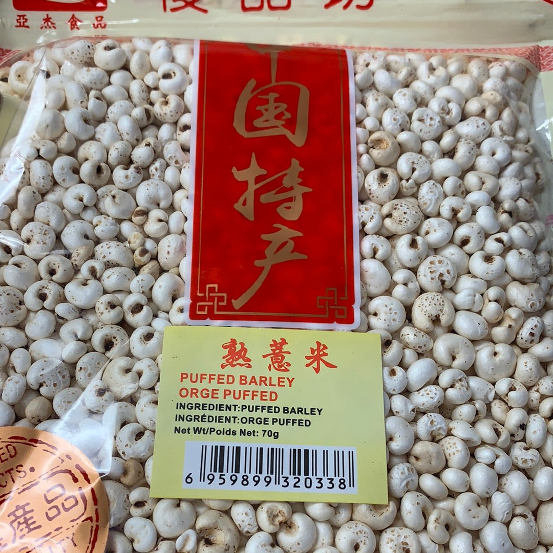 Orge cuit 熟薏米 70g