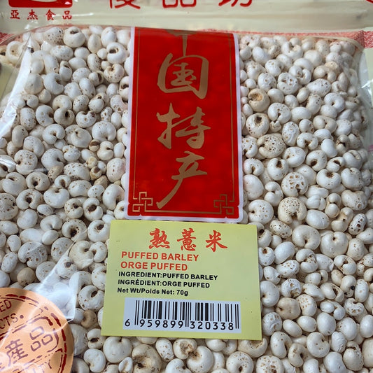 Orge cuit 熟薏米 70g