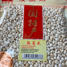 Orge cuit 熟薏米 70g