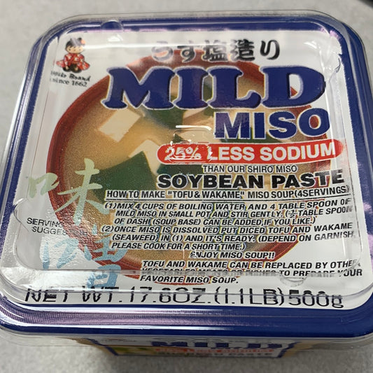 Pâte de soya Mild Miso (moins de sodium) SHINSYU-ICHI 味增500g