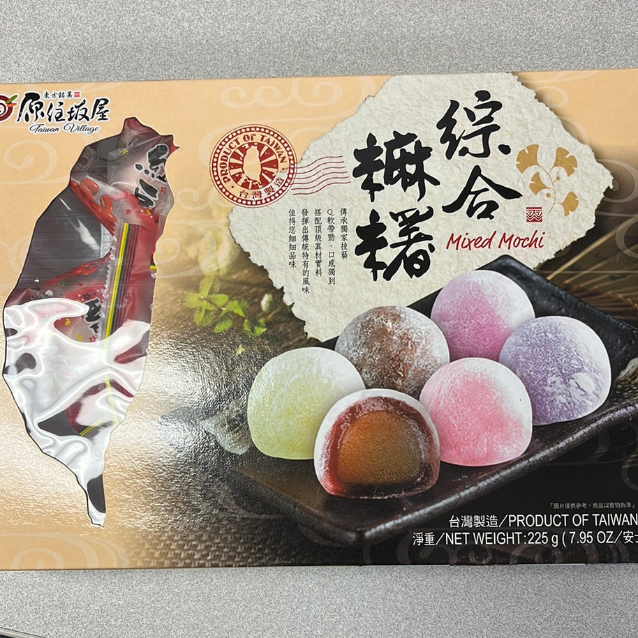 Mochi style japonais assortis 日式综合麻薯225g