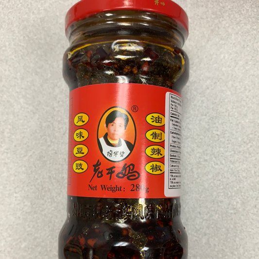 Sauce Chili au soja fermenté LGM 老干妈 风味豆豉