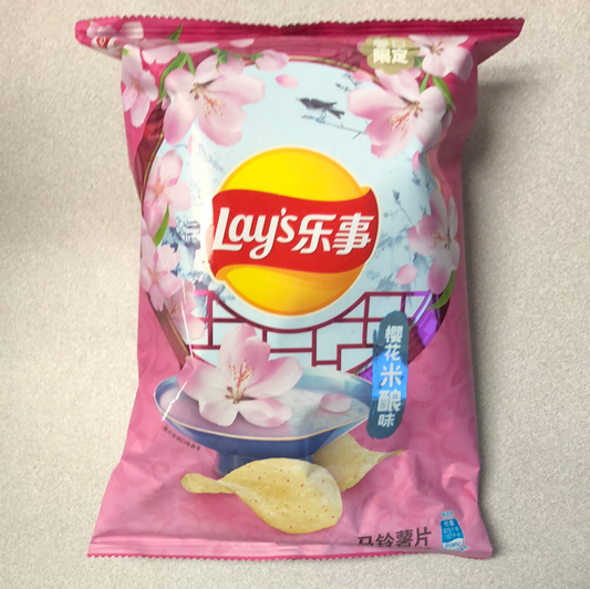 Chips Lay’s (saveur de riz fermenté Sakura) 乐事 樱花米酿味 60g