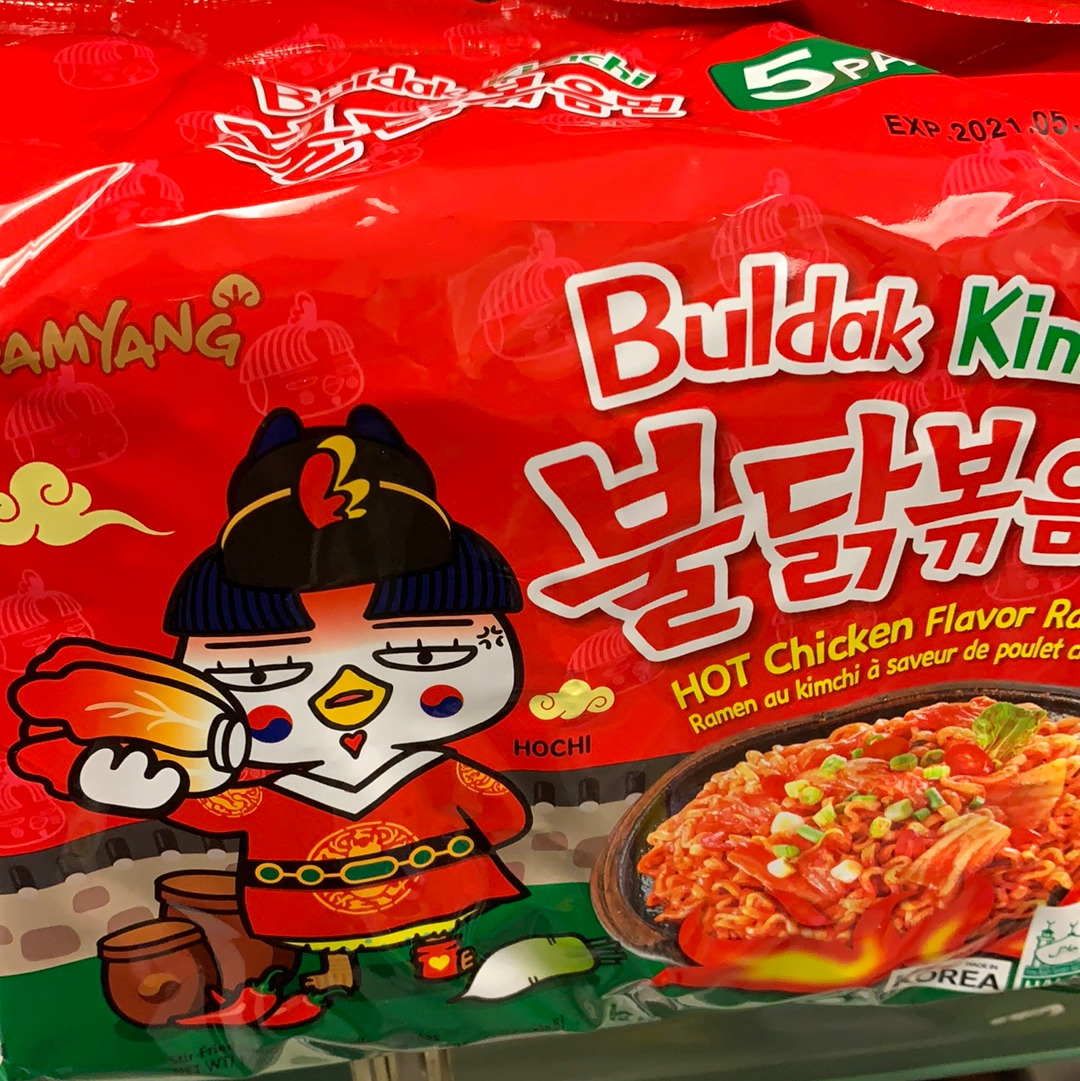 Samyang Nouilles piquantes au kimchi Buldak 韩国泡菜 火鸡面