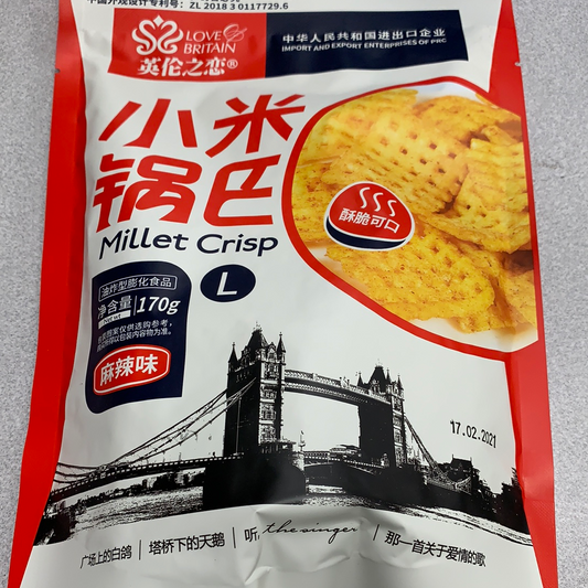Craquelin de riz(saveur épicée) 英伦之恋 麻辣味小米锅巴
