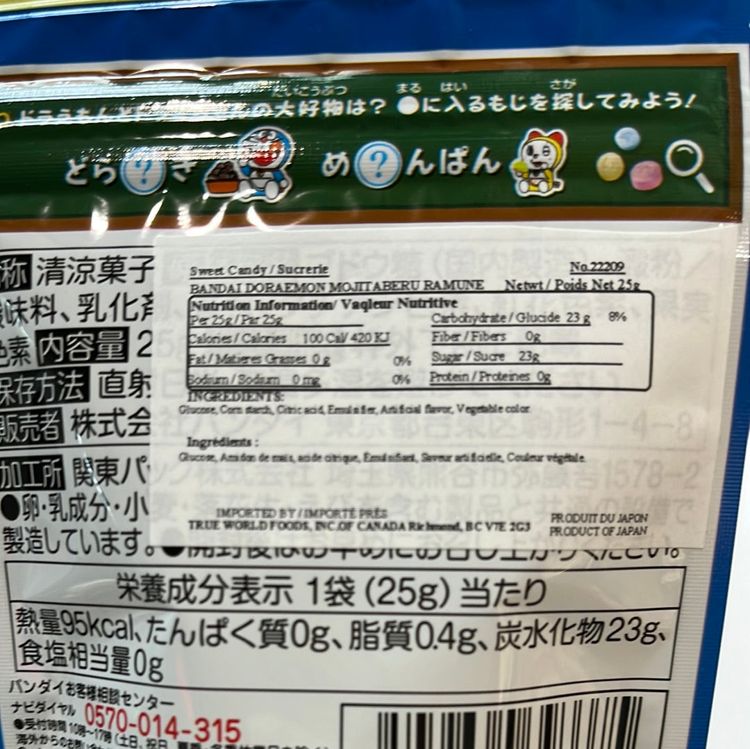 Bonbon Ramune DORAEMON 25g