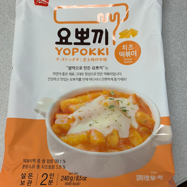 Gâteau de riz au fromage Yopokki YOUNG POONG 芝士味炒年糕240g
