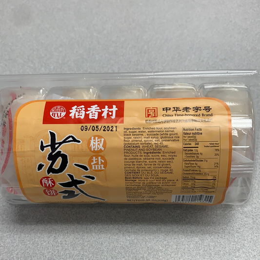 Gâteau croustillant au sel et épice 稻香村 苏式椒盐月饼310g