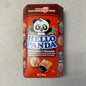 Hello Panda biscuits meiji (Chocolat)
