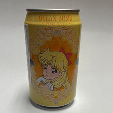 Charger l&#39;image dans la galerie, Liquidation-Sailor moon OCEAN BOMB (saveur mangue) 美少女战士 芒果味气泡水330mL
