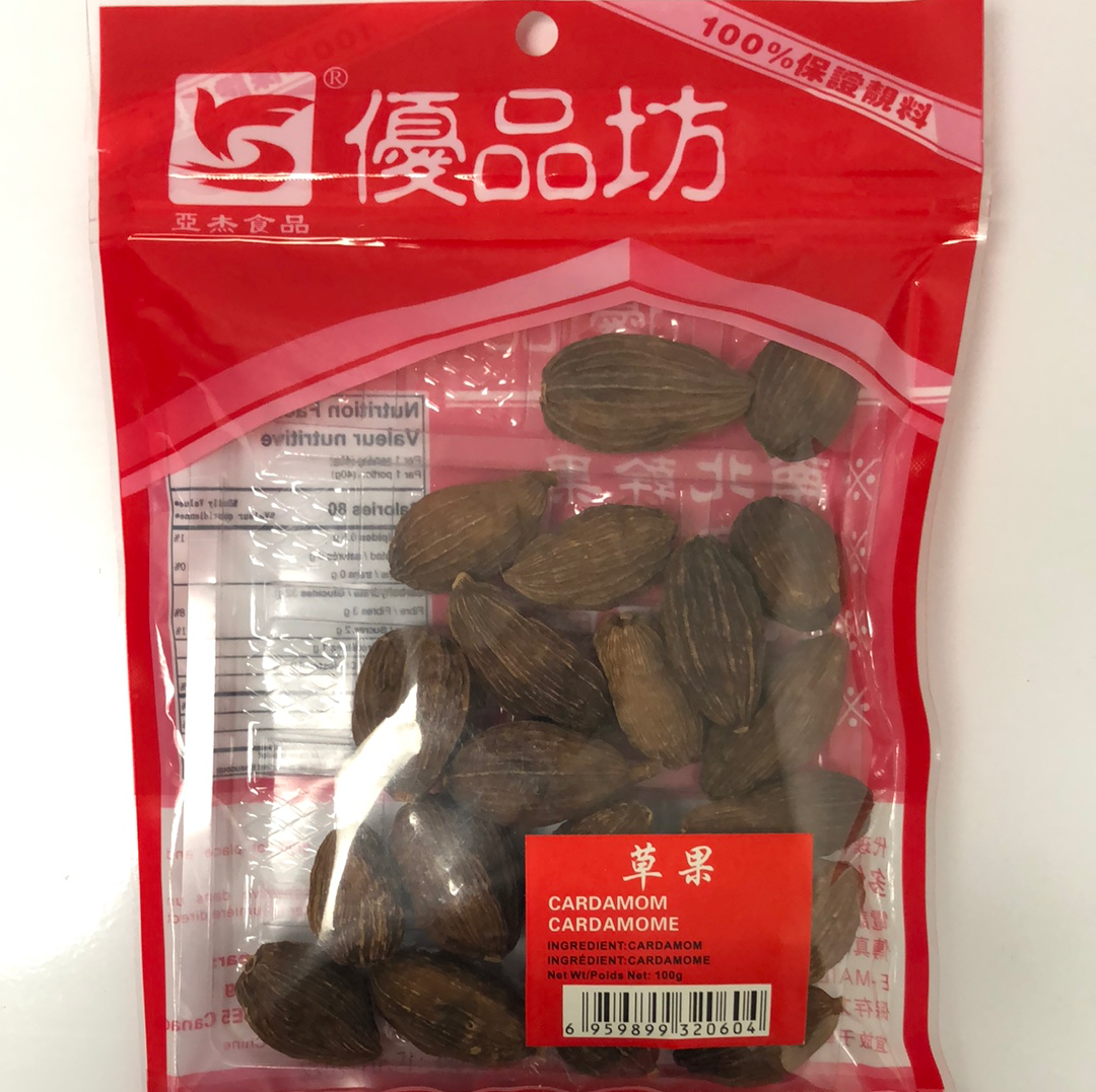 Cardamome 草果 100g