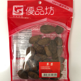 Cardamome 草果 100g