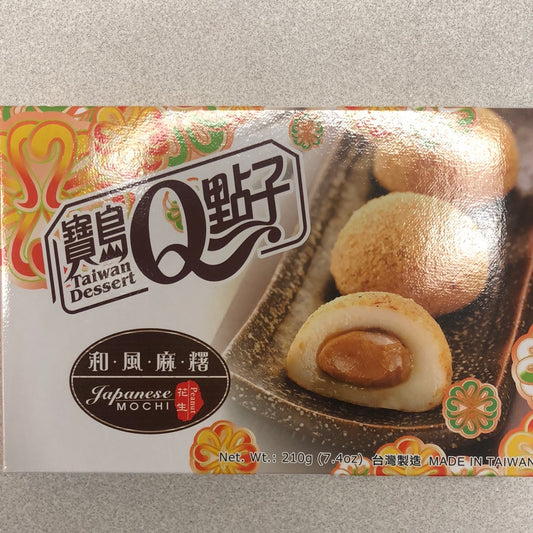 Mochi japonais(saveur d‘arachide) 宝岛Q点子 和风麻薯 花生味 210g