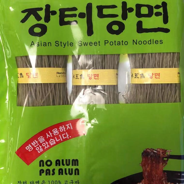 Vermicelle de patate douce-红薯粉丝