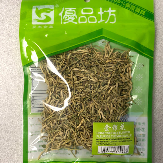 Fleur de chèvrefeuille  金银花 35g