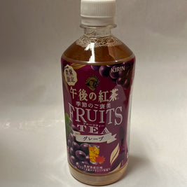 Thé au raisin Kirin 500g