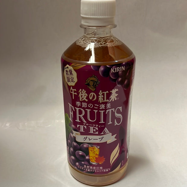 Thé au raisin Kirin 500g