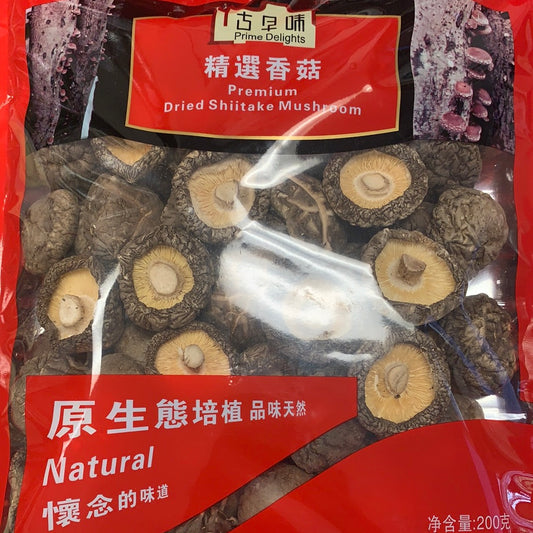 Champignon Shitake-古早味 精选香菇200g