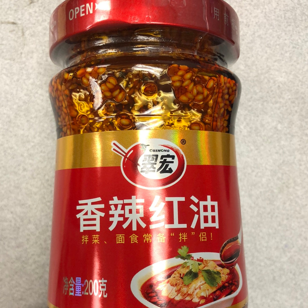 Huile de chili 翠宏 香辣红油200g