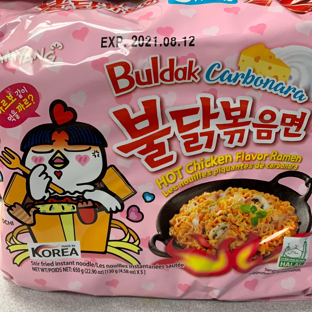 Samyang Nouilles piquantes carbonara Buldak 奶油 火鸡面