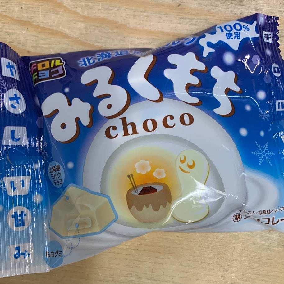 Chocolat au mochi TIROL