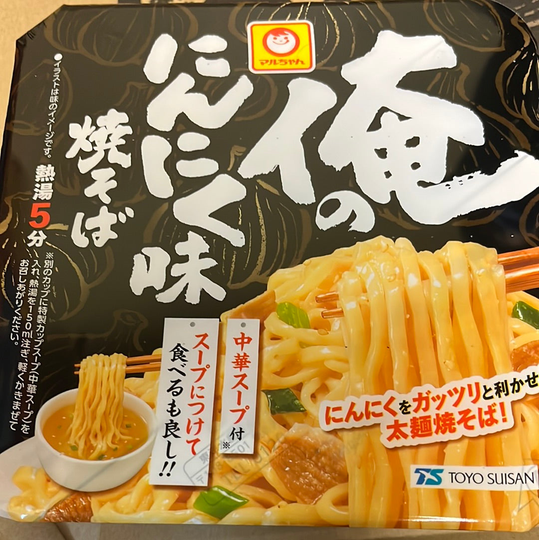 Nouille japonaise style Yakisoba TOYO SUISAN