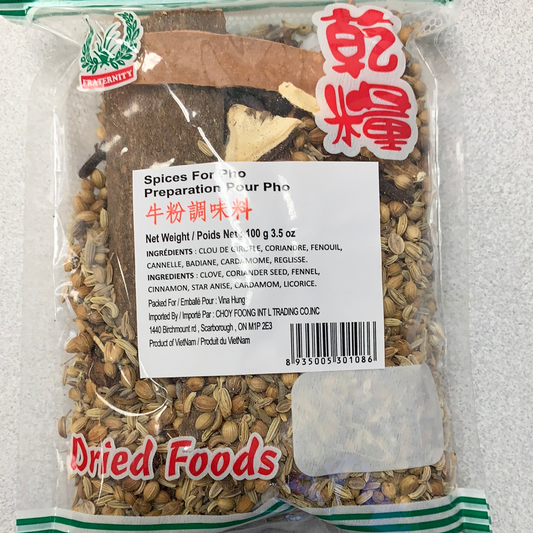 Préparation pour Pho 牛粉调味料 100g