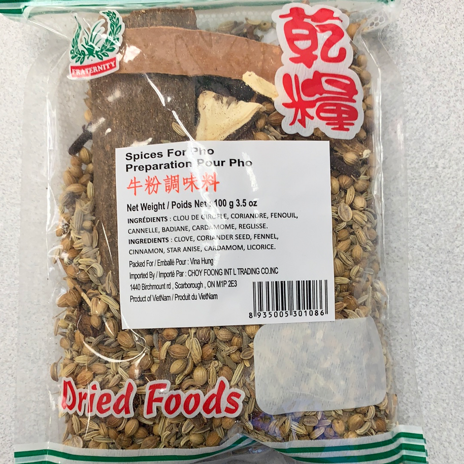 Préparation pour Pho 牛粉调味料 100g