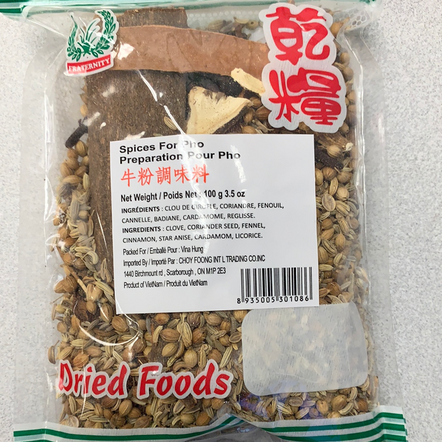 Préparation pour Pho 牛粉调味料 100g