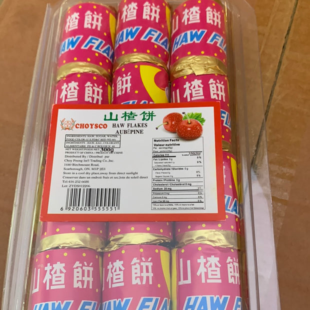 Flocons d’aubépine CHOYSCO 山楂饼 300g