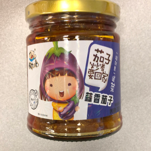 Aubergine assaisonnée FSG 饭扫光 蒜香茄子 280g