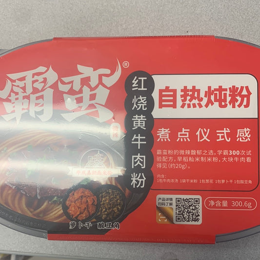 Vermicelle de riz au bœuf auto-chauffant 霸蛮 红烧黄牛肉粉 自热炖粉