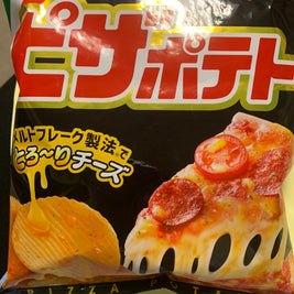CALBEE chips (saveur pizza) 60g