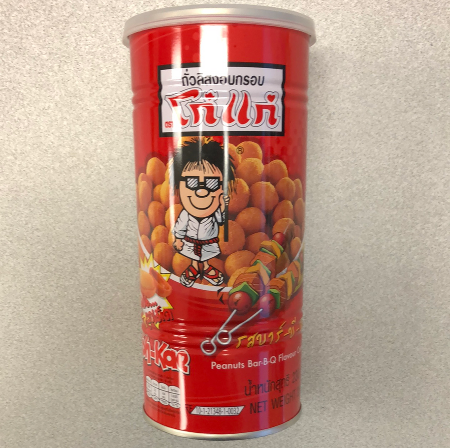 Koh-Kae (saveur BBQ) 230g