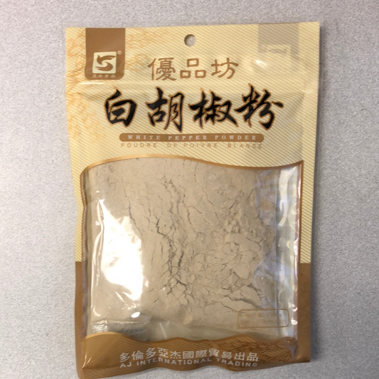 Poudre de poivre blanc 白胡椒粉 170g