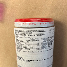 Menma MOMOYA AJITSUKE 100g