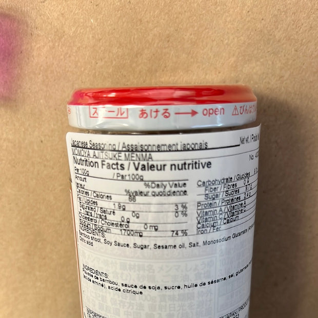 Menma MOMOYA AJITSUKE 100g