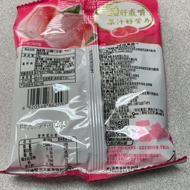 Bonbon QQ(pêche blanche) 水蜜桃味 QQ糖