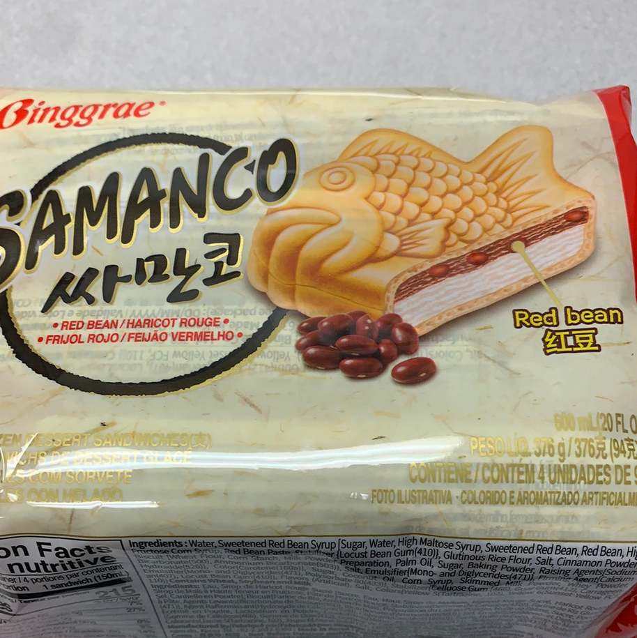Sandwich glacé Samanco (haricot rouge)韩国 红豆 鱼形冰激凌