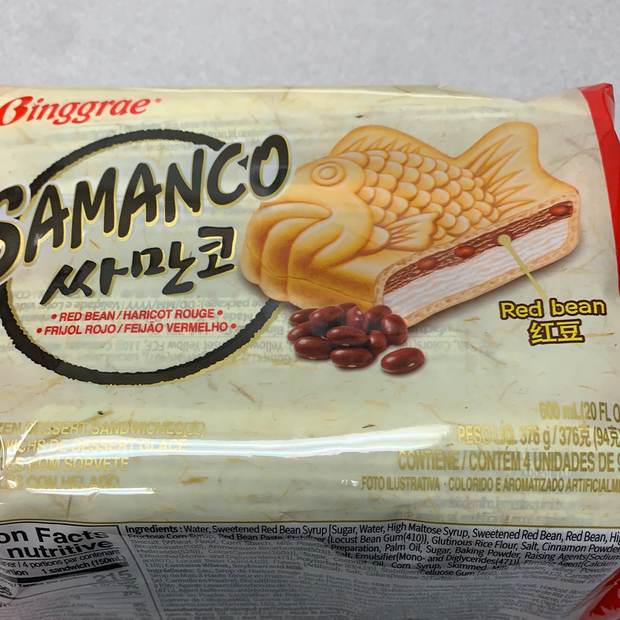 Sandwich glacé Samanco (haricot rouge)韩国 红豆 鱼形冰激凌