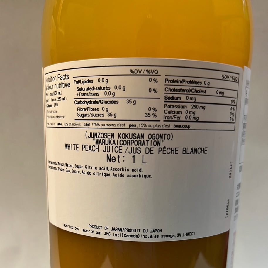 Jus de pêche MARUKAI🇯🇵 黄桃汁 1000mL