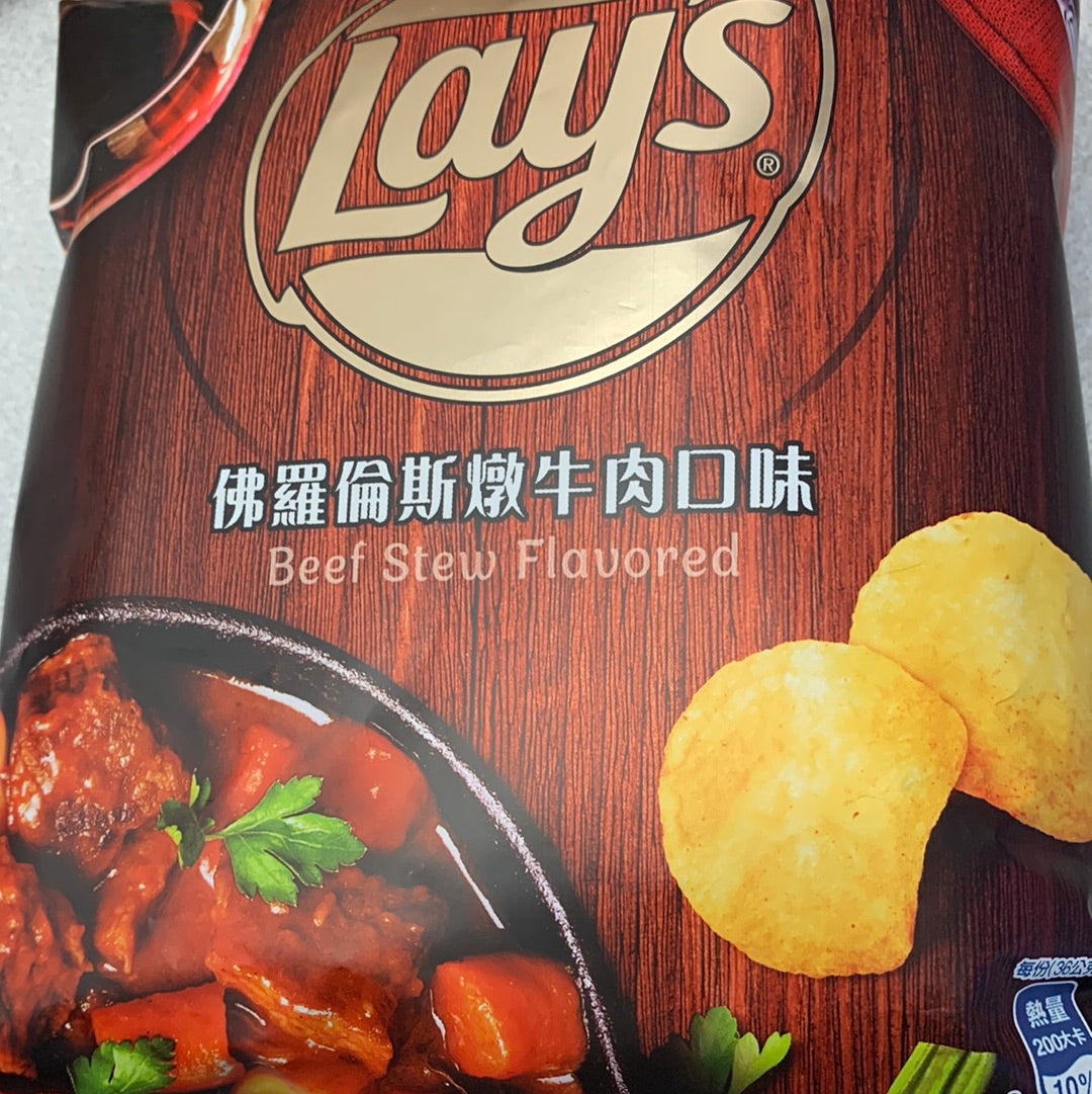 Chips Lay’s (saveur de ragoût de bœuf) 乐事 佛罗伦萨炖牛肉口味薯片36g