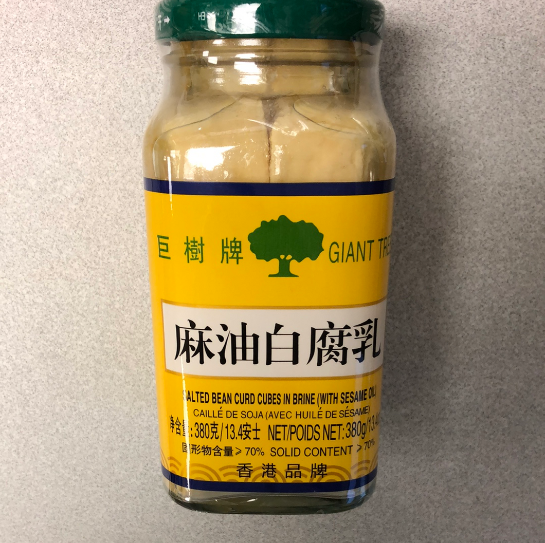 Tofu conservé JS 巨树牌麻油白腐乳  380g