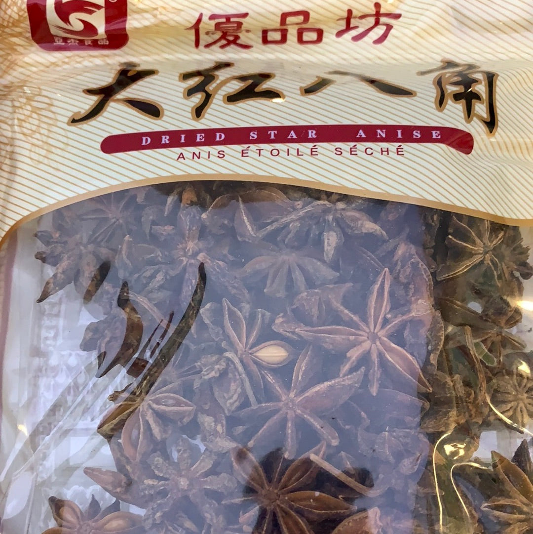 Anis étoilé YPF-优品坊 大红八角