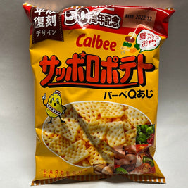 CALBEE chips (saveur viandes et légumes BBQ) 72g