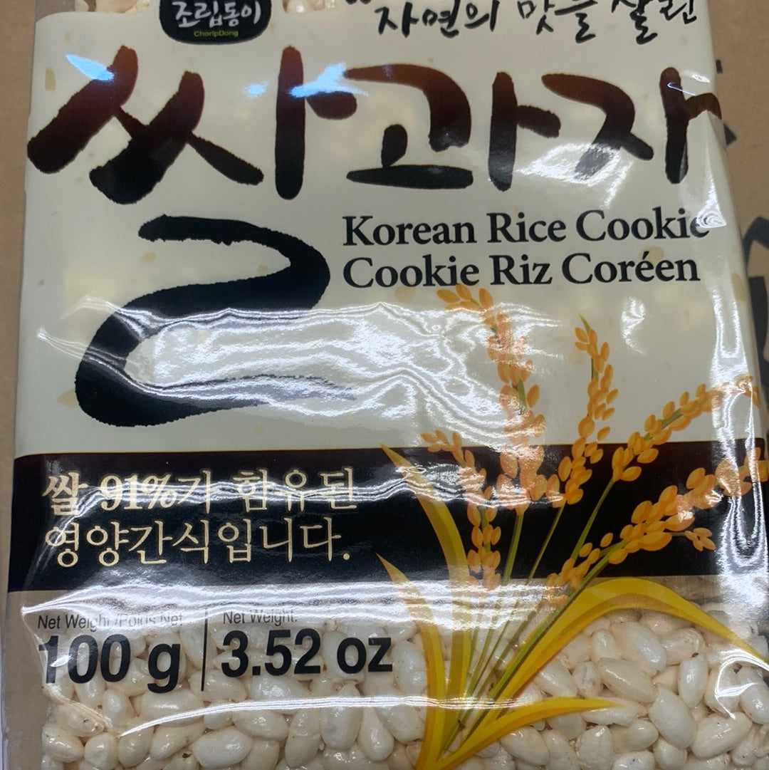 Riz craquelin coréen CHORIPDONG 100g