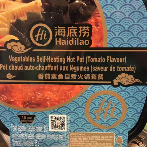 Fondue chinoise aux légumes instantanée (saveur tomate)海底捞 番茄素食自热火锅
