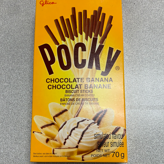 Pocky🇯🇵 Chocolat Banane 70g