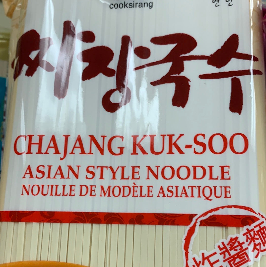 Nouille sèche pour Chajangmyeon 韩式炸酱面 3lb