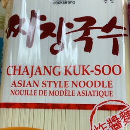 Nouille sèche pour Chajangmyeon 韩式炸酱面 3lb